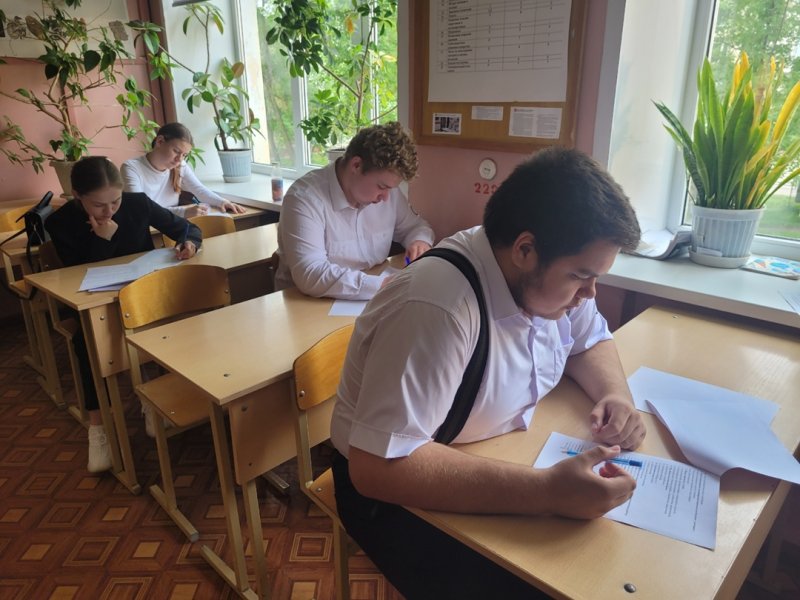 Бологовский колледж