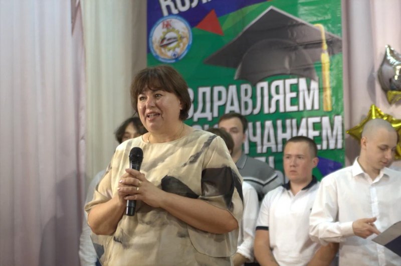 Бологовский колледж