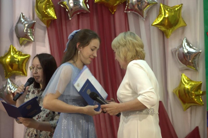 Бологовский колледж