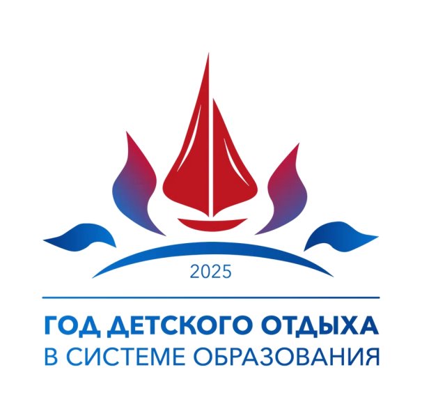 Бологовский колледж