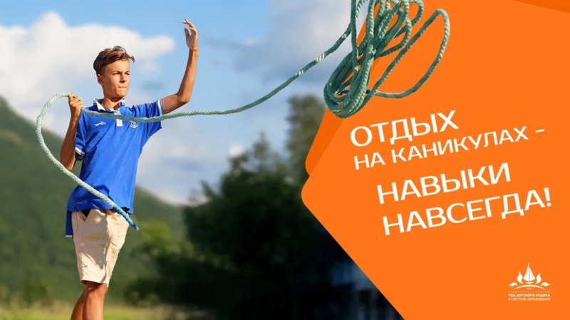 Бологовский колледж
