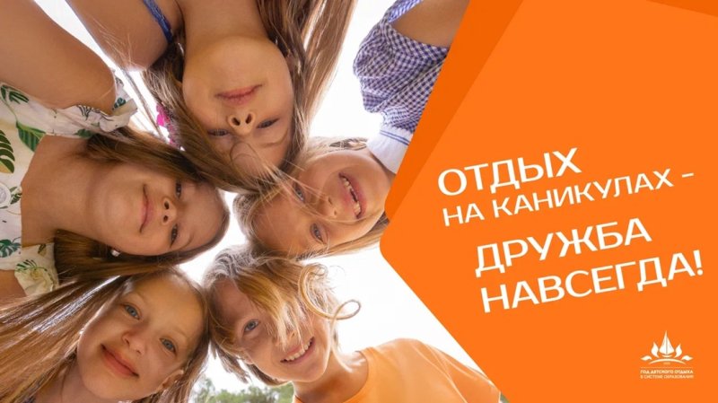 Бологовский колледж