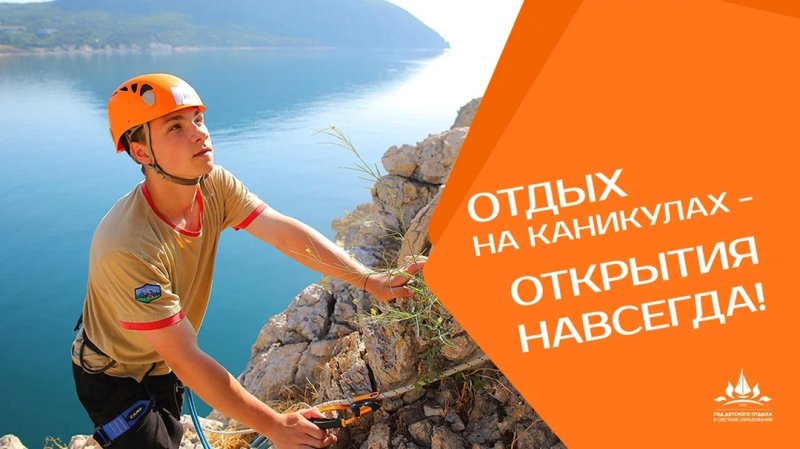 Бологовский колледж
