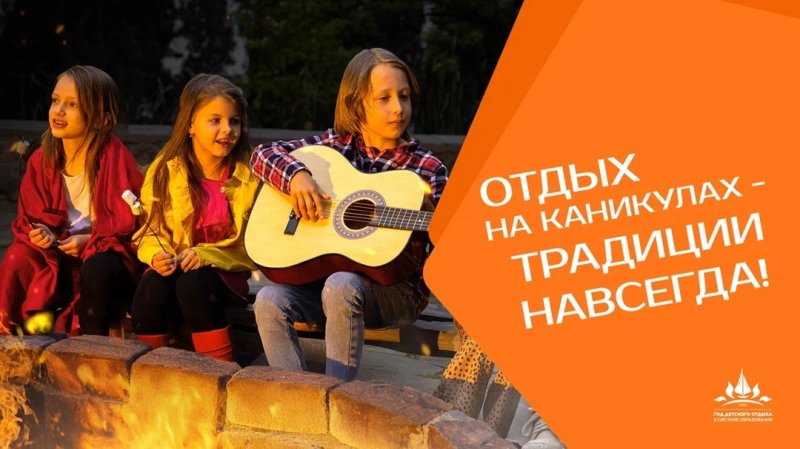 Бологовский колледж
