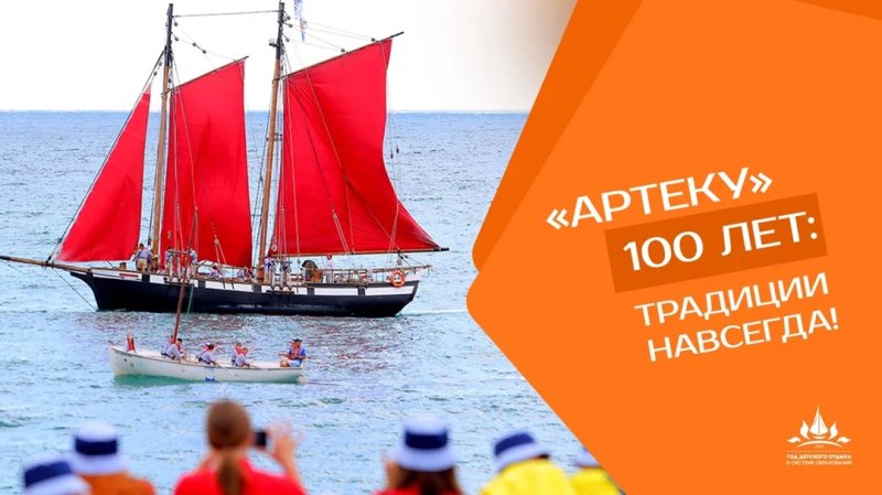 Бологовский колледж