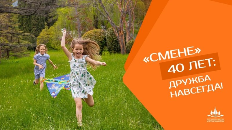 Бологовский колледж