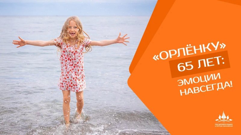 Бологовский колледж
