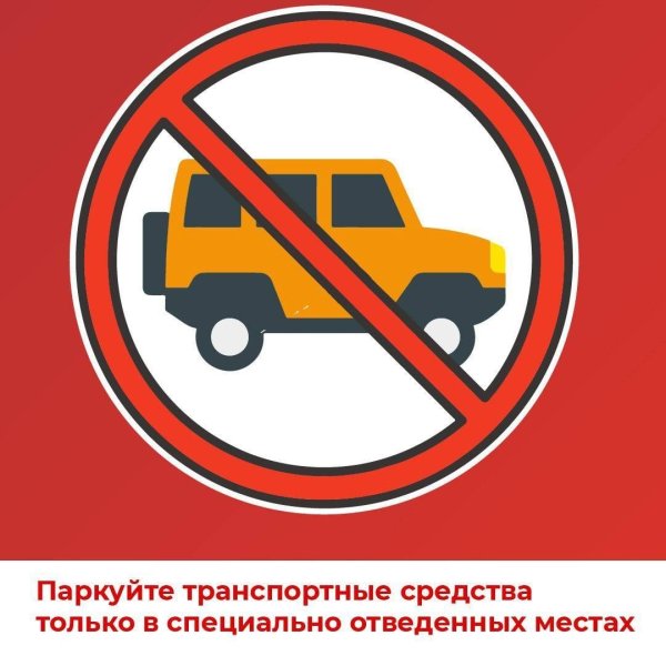 Бологовский колледж