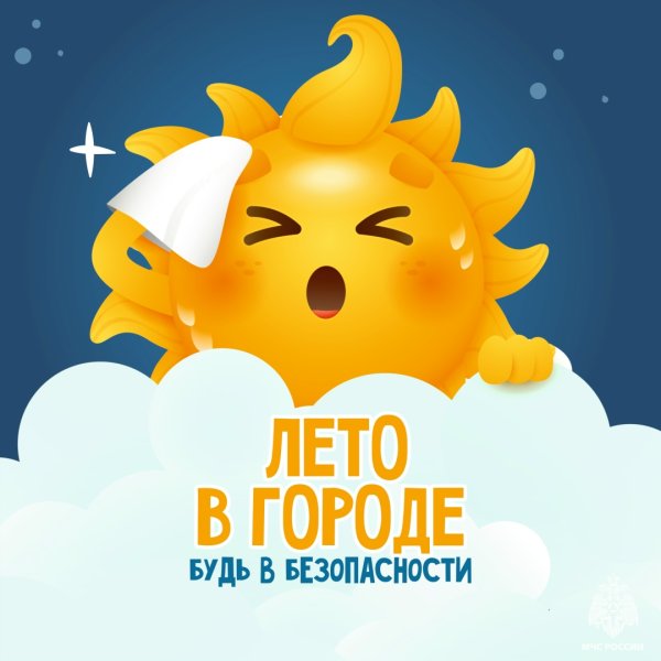 Бологовский колледж