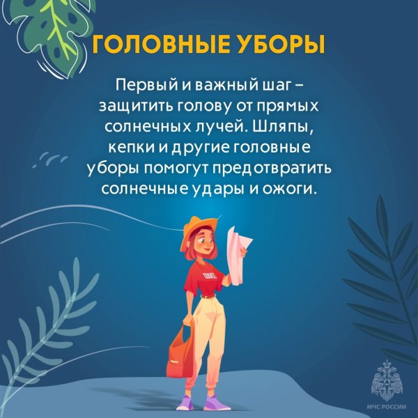 Бологовский колледж