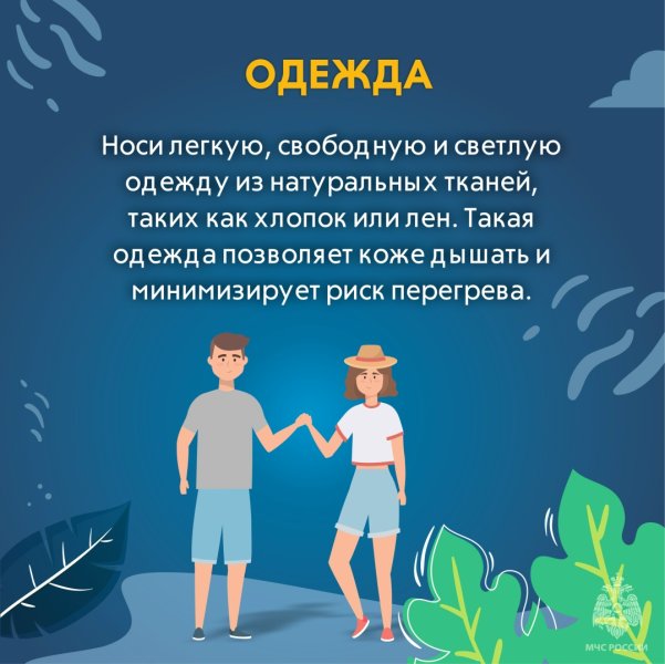 Бологовский колледж