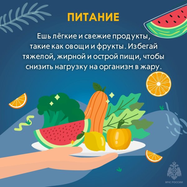 Бологовский колледж