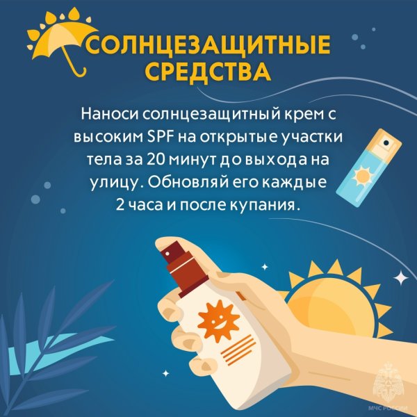 Бологовский колледж