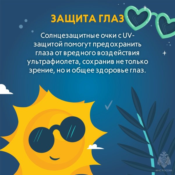 Бологовский колледж