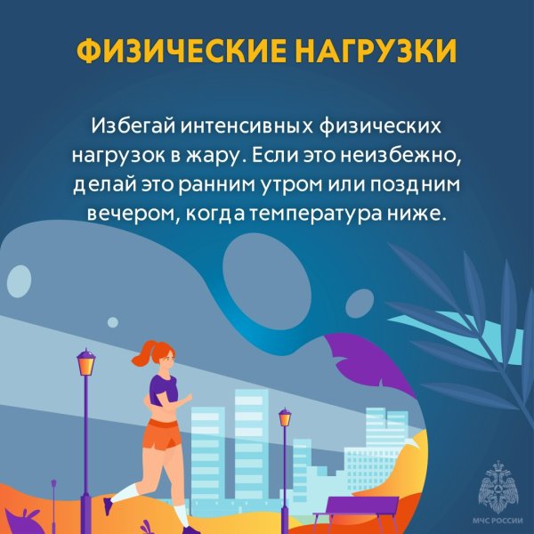 Бологовский колледж