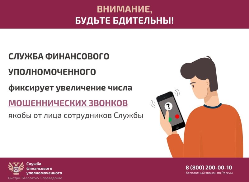 Бологовский колледж