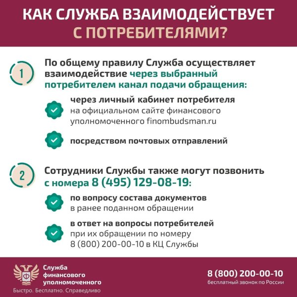 Бологовский колледж