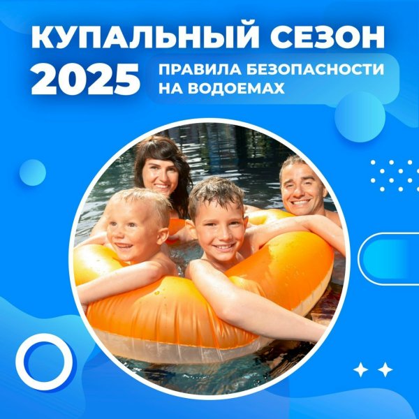 Бологовский колледж