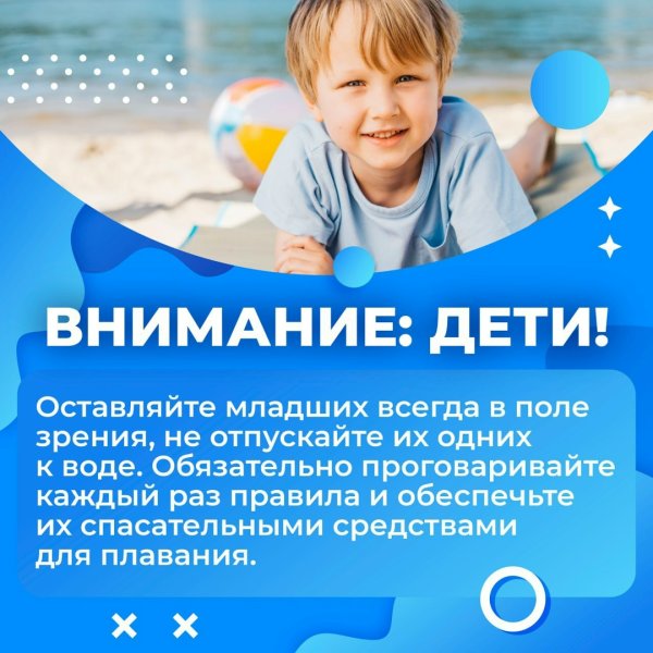Бологовский колледж