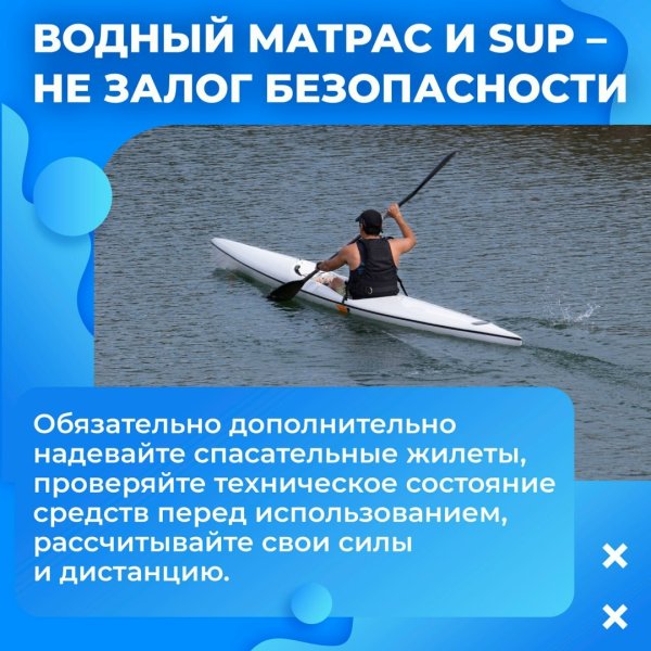 Бологовский колледж