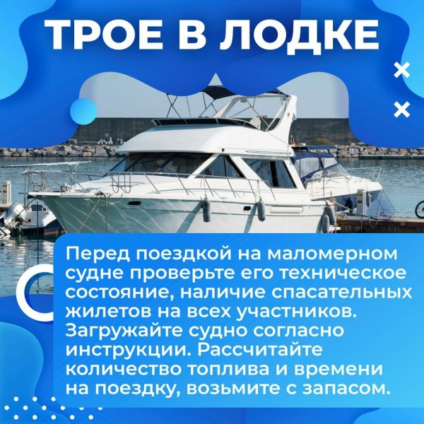 Бологовский колледж