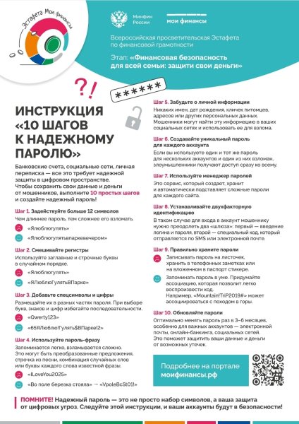 Бологовский колледж