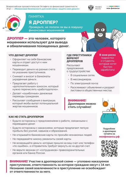 Бологовский колледж