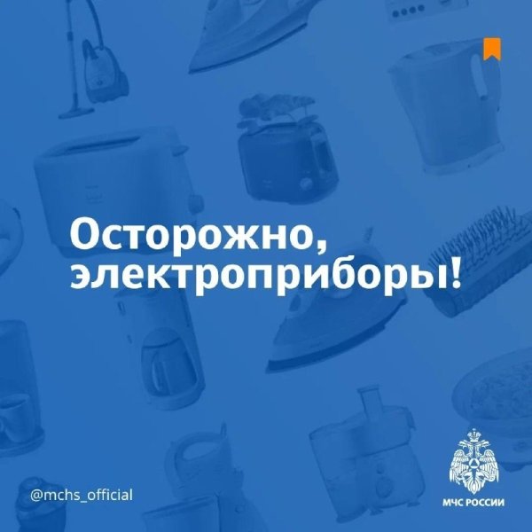Бологовский колледж