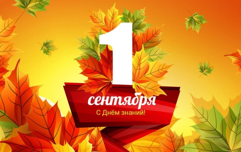 Бологовский колледж