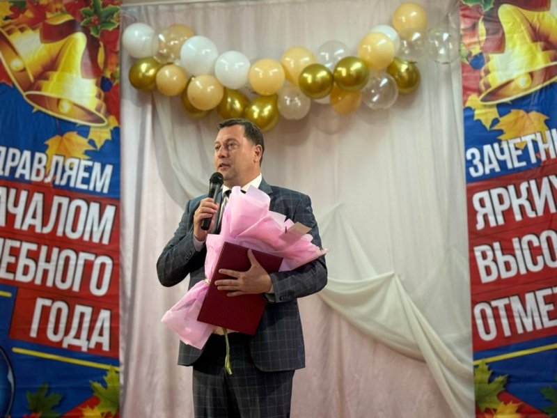 Бологовский колледж