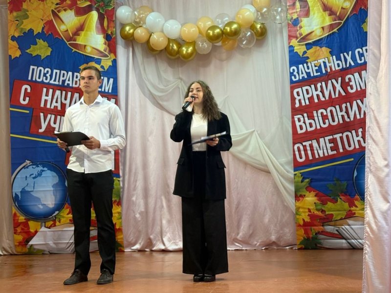 Бологовский колледж