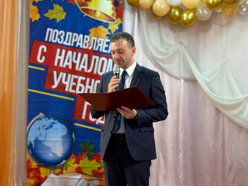 Бологовский колледж