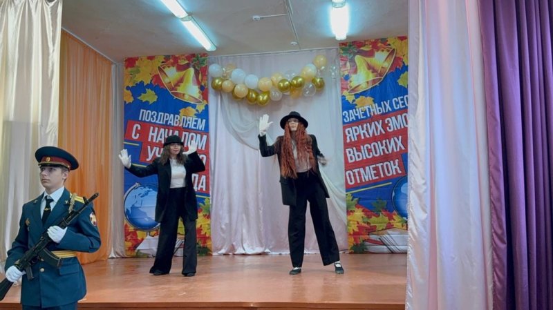 Бологовский колледж