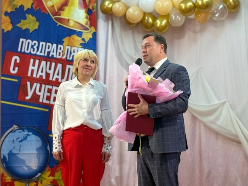 Бологовский колледж