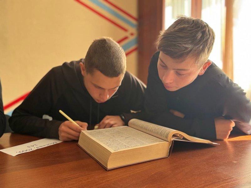 Бологовский колледж