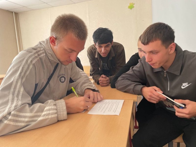 Бологовский колледж