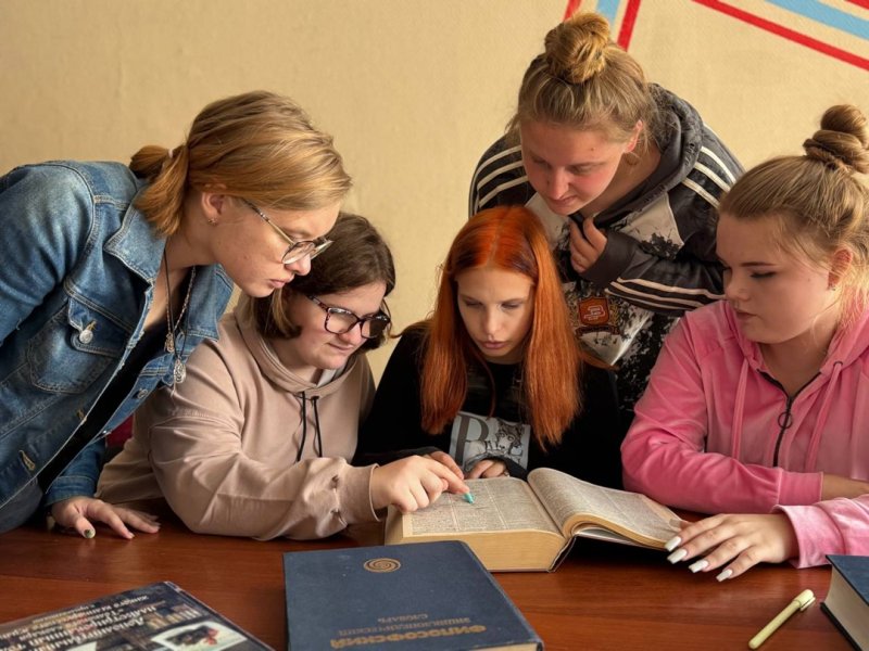 Бологовский колледж