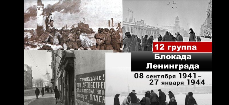Бологовский колледж