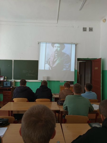 Бологовский колледж