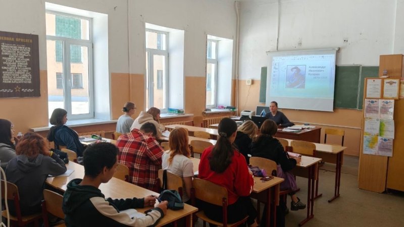 Бологовский колледж