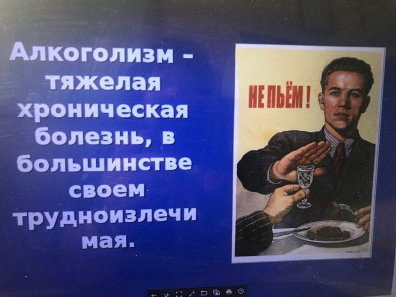 Бологовский колледж