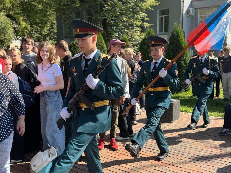 Бологовский колледж