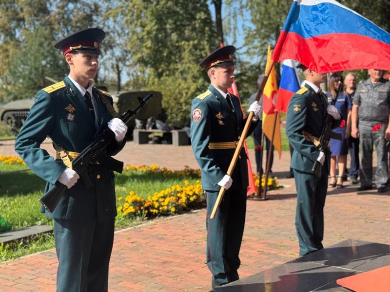 Бологовский колледж