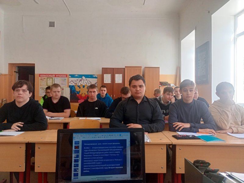 Бологовский колледж