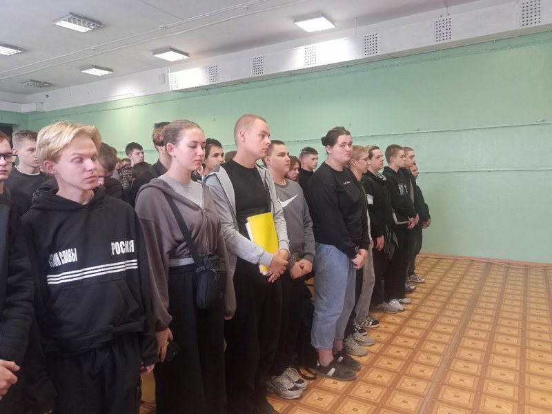 Бологовский колледж