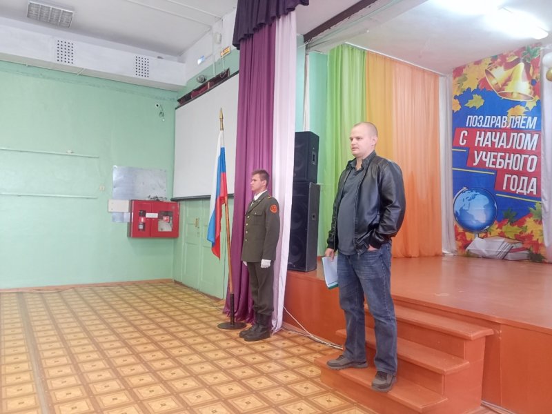 Бологовский колледж