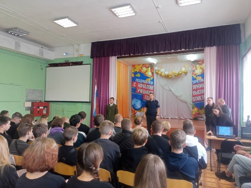 Бологовский колледж