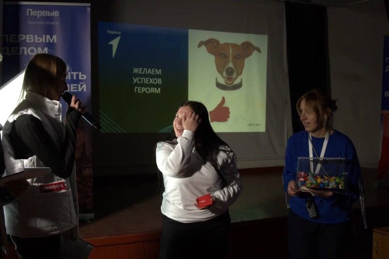 Бологовский колледж