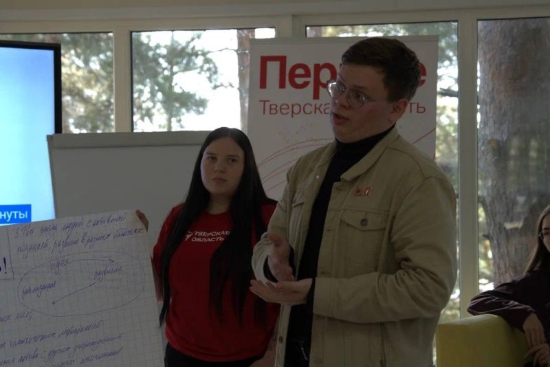 Бологовский колледж