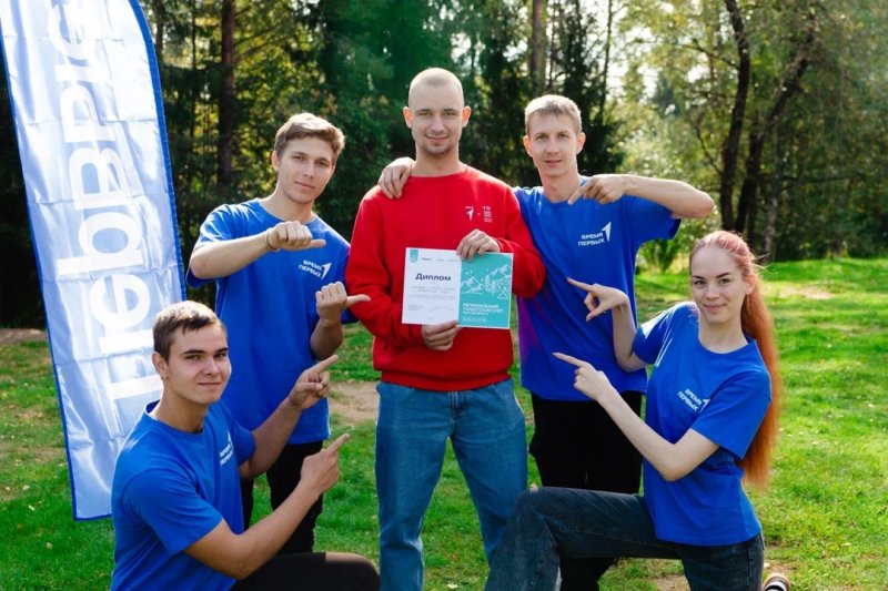 Бологовский колледж